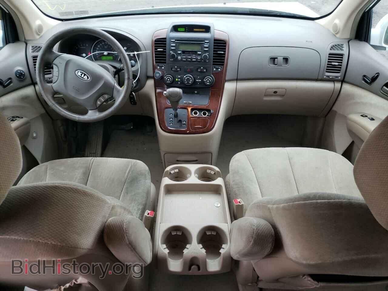 2007 KIA All Models - VIN: KNDMB233976182849 - Фото 8