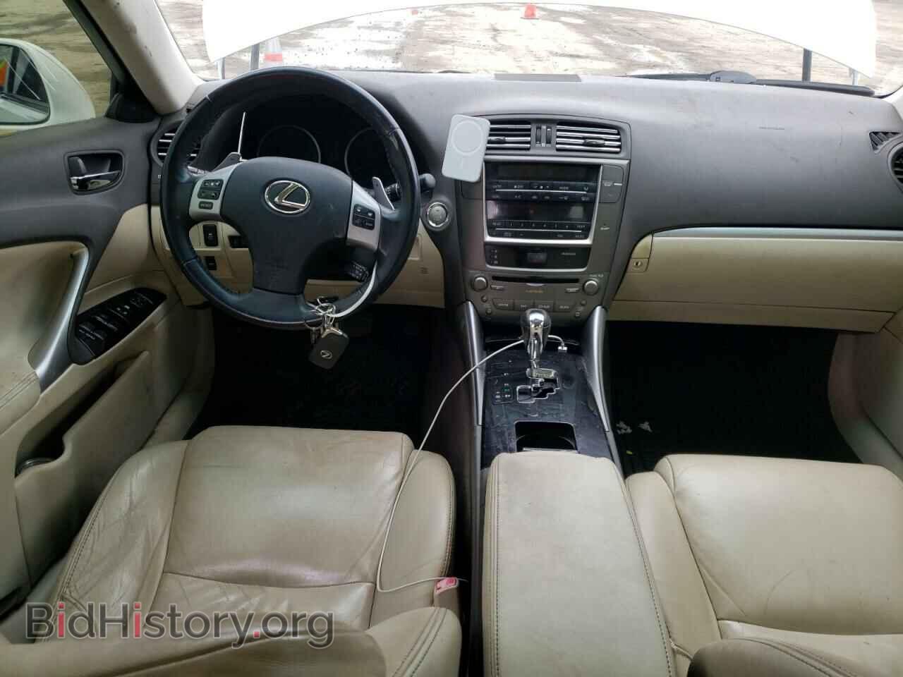 2012 LEXUS IS - VIN: JTHBF5C27C5161520 - Photo 8