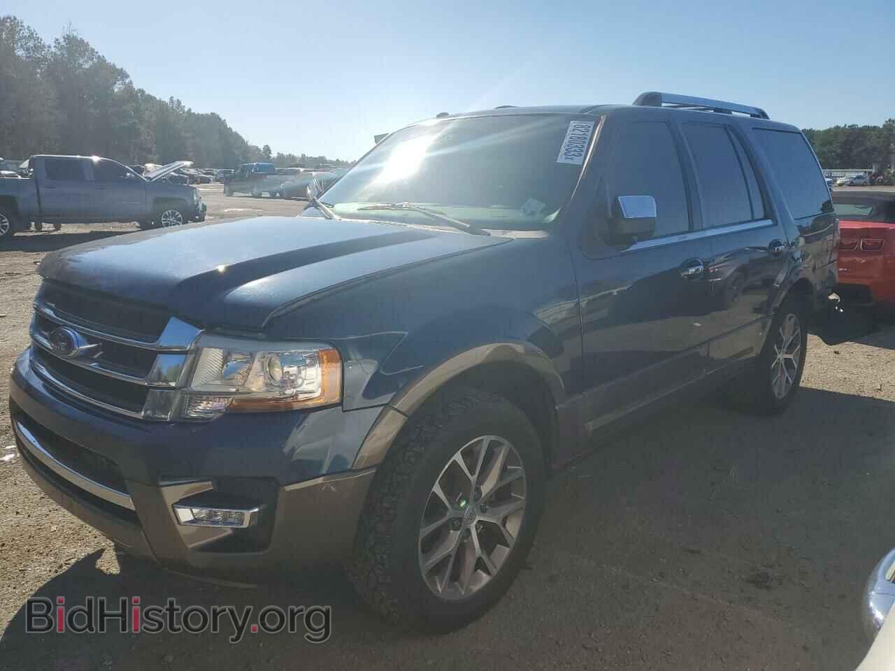 Фотография 1FMJU1HT7FEF09944 - FORD EXPEDITION 2015