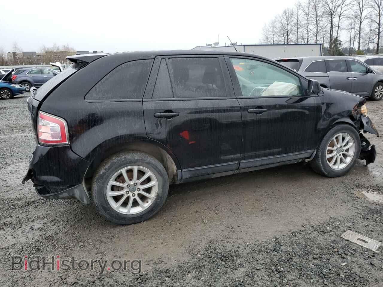 2007 FORD EDGE - VIN: 2FMDK49C67BA29636 - Photo 3