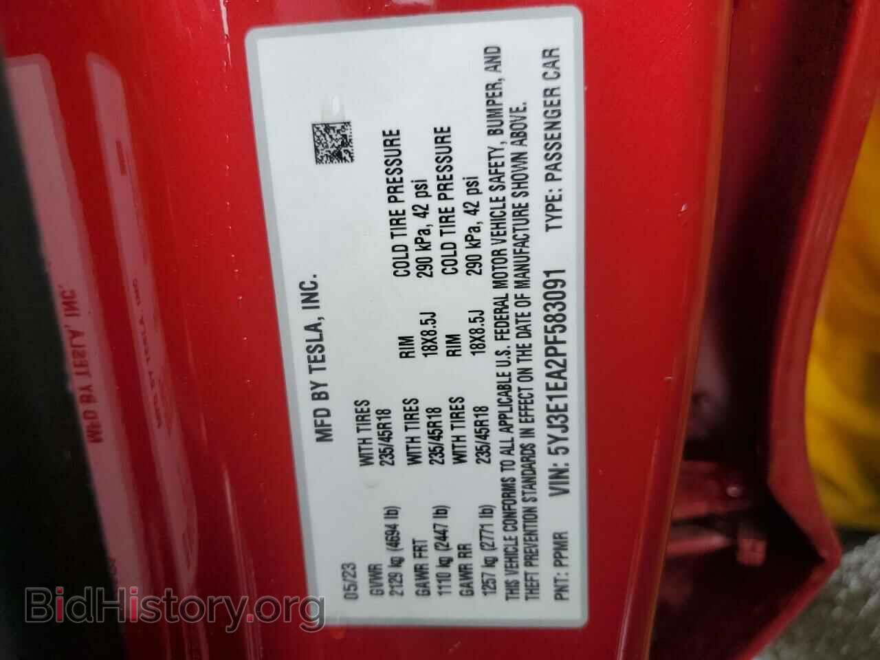 2023 TESLA MODEL 3 - VIN: 5YJ3E1EA2PF583091 - Photo 13