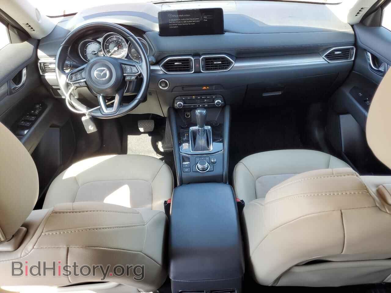 2021 MAZDA CX-5 - VIN: JM3KFBCM0M0449743 - Photo 8