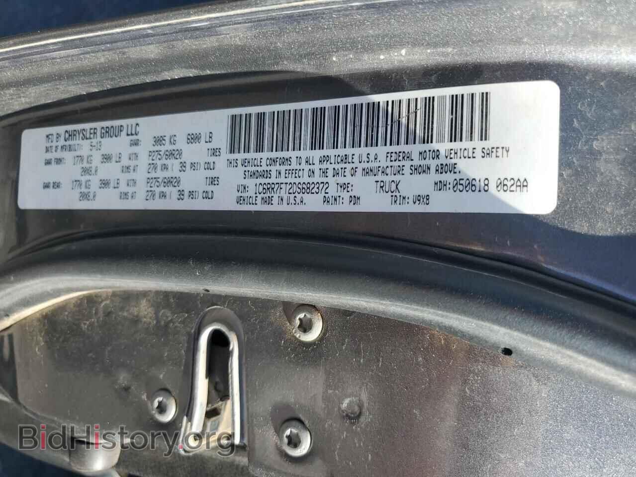 2013 RAM 1500 - VIN: 1C6RR7FT2DS682372 - Photo 12