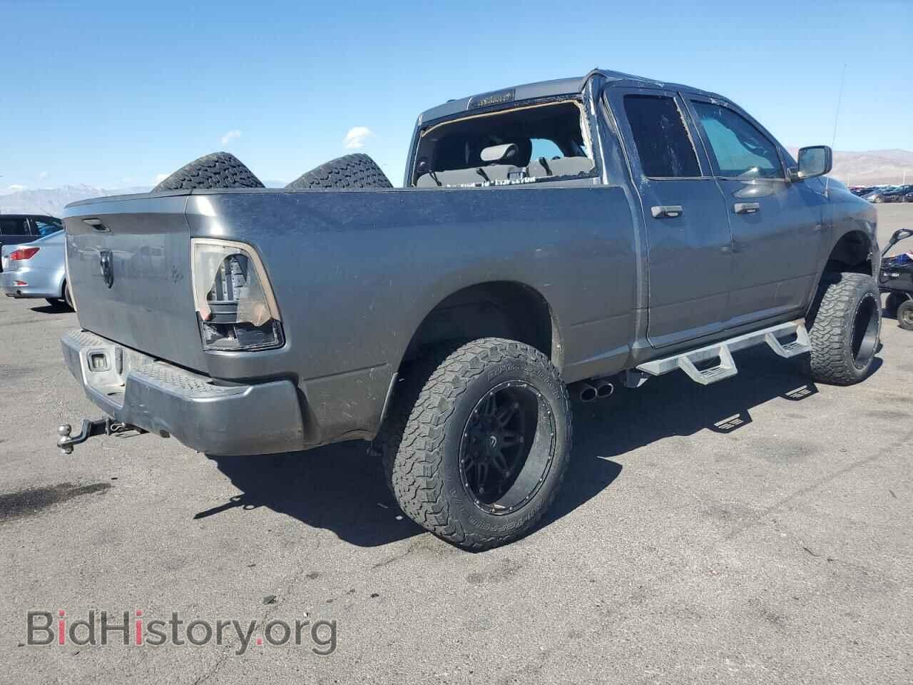 2013 RAM 1500 - VIN: 1C6RR7FT2DS682372 - Photo 3