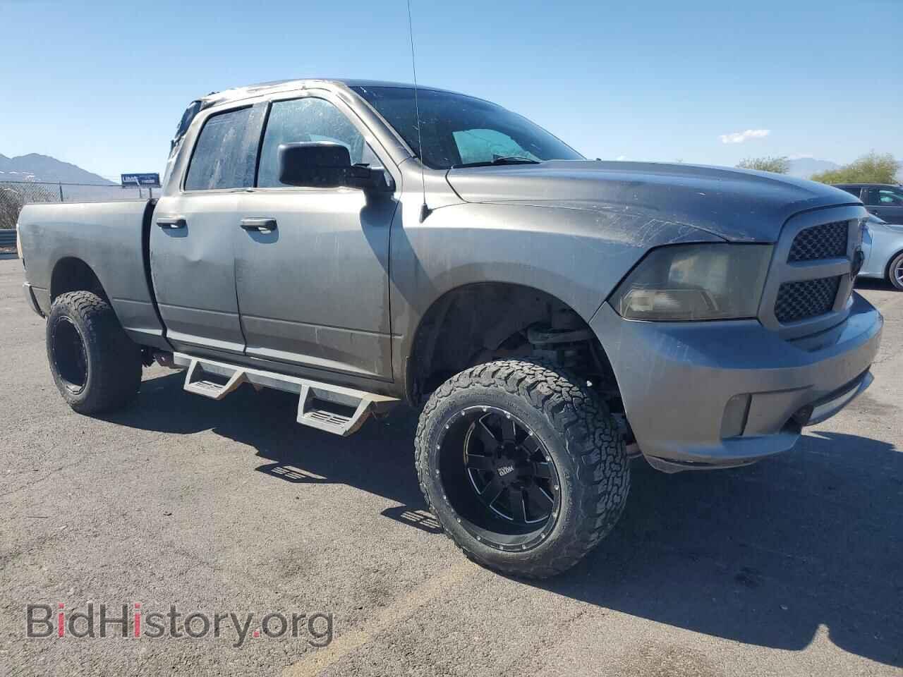 2013 RAM 1500 - VIN: 1C6RR7FT2DS682372 - Photo 4