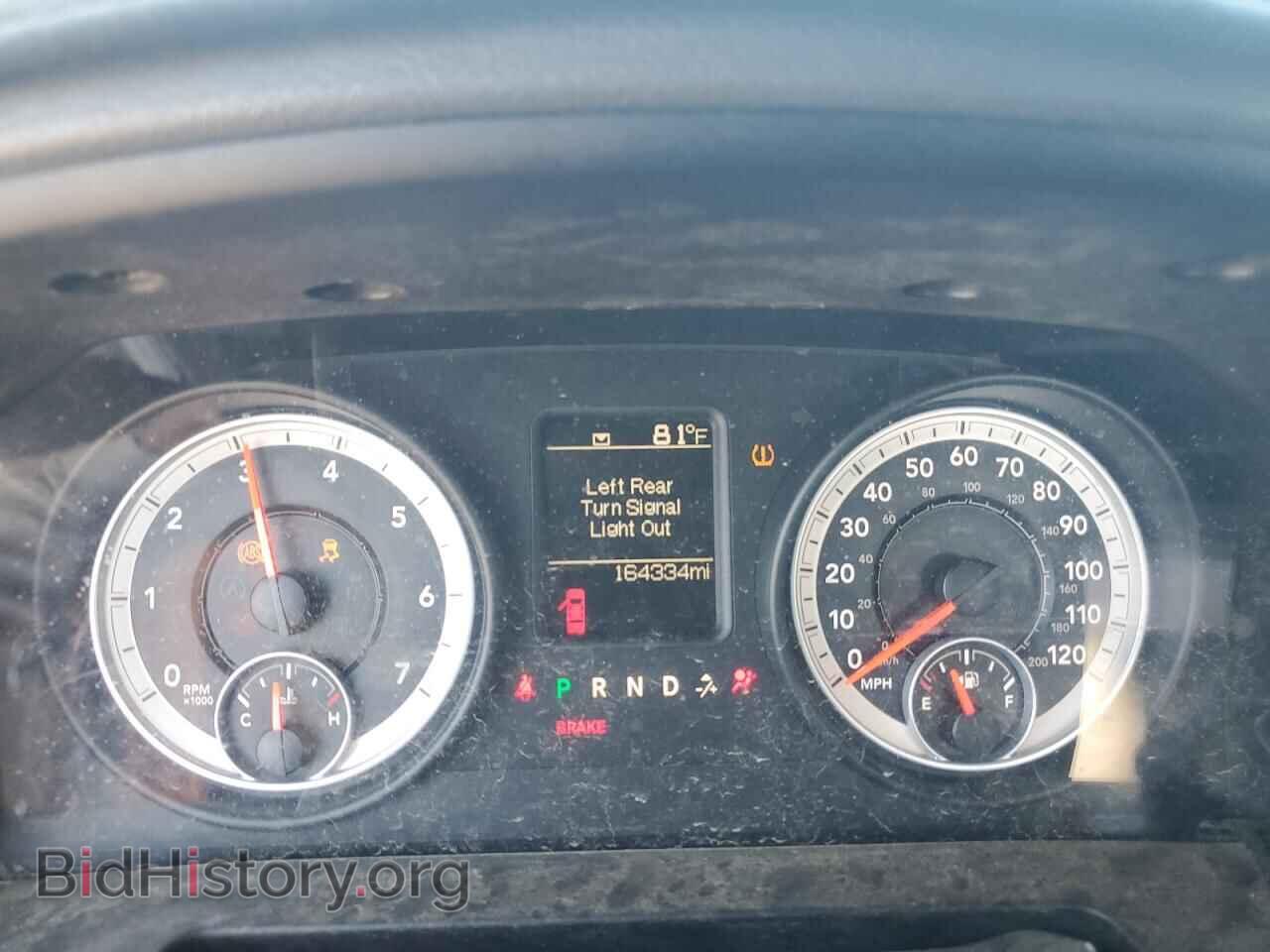 2013 RAM 1500 - VIN: 1C6RR7FT2DS682372 - Photo 9