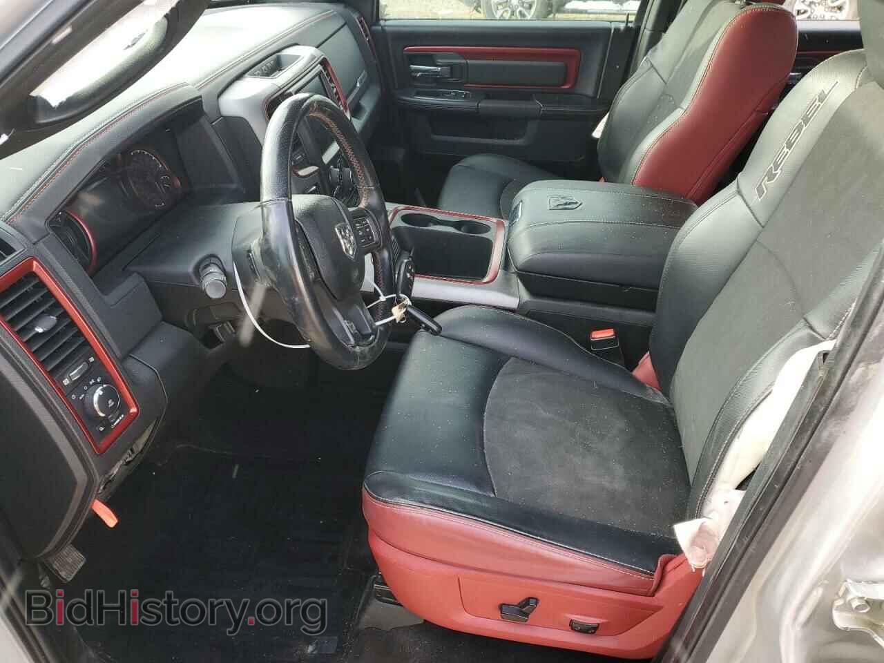 2017 RAM 1500 - VIN: 1C6RR7YT6HS852171 - Фото 7