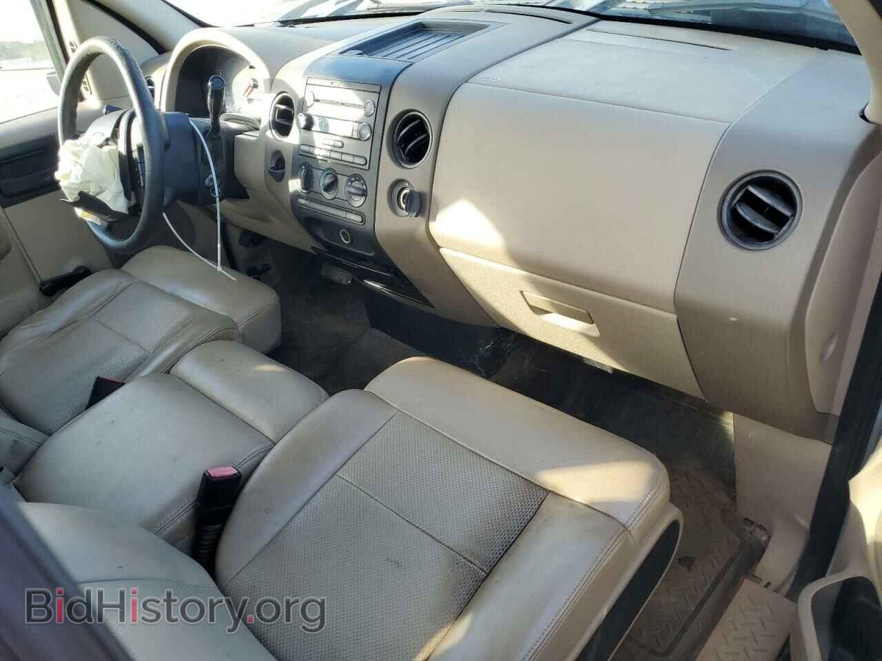 2008 FORD All Models - VIN: 1FTRF12288KE84249 - Photo 8