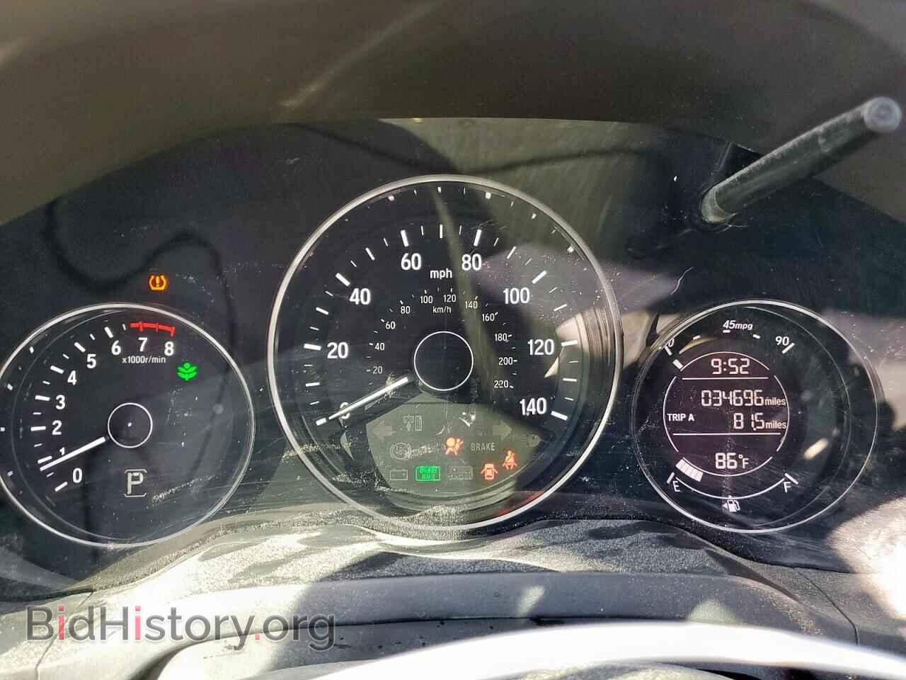 2017 HONDA HR-V - VIN: 3CZRU5H57HM713568 - Фото 9
