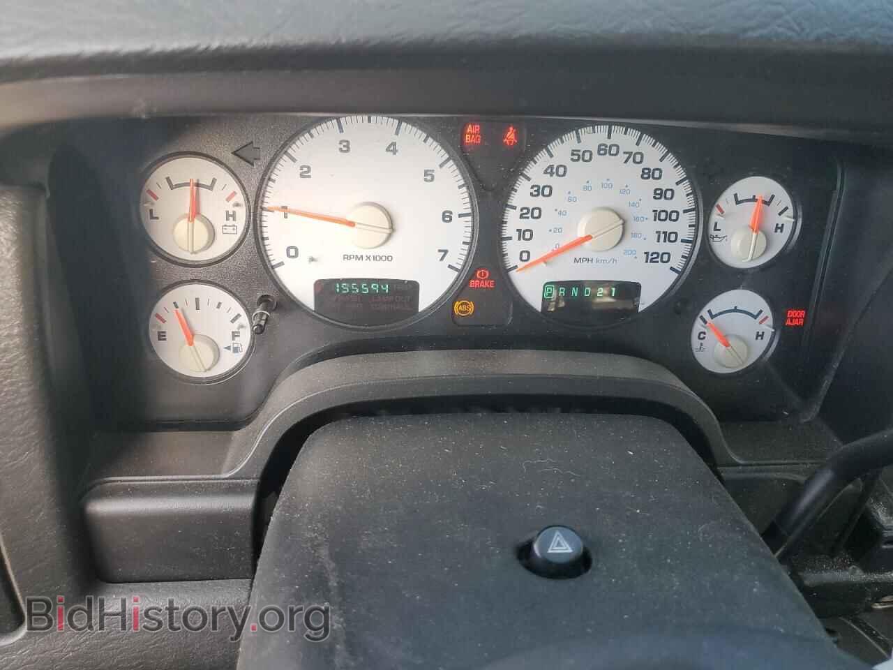 2005 DODGE RAM 1500 - VIN: 1D7HA18N75S172730 - Фото 9