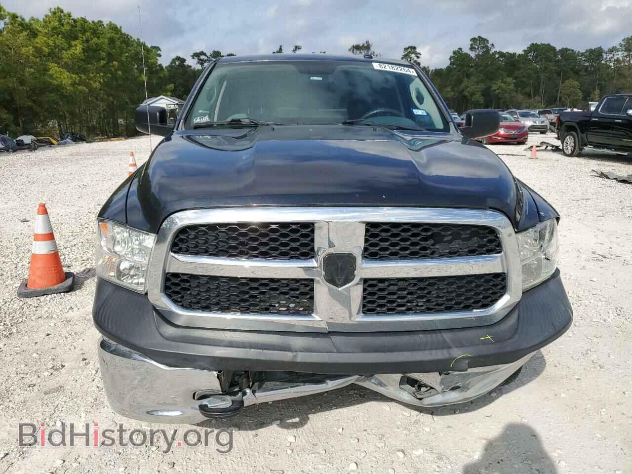 2015 RAM 1500 - VIN: 3C6JR7AT7FG677036 - Фото 5