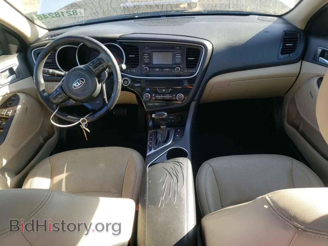 2015 KIA OPTIMA - VIN: 5XXGN4A77FG475039 - Фото 8