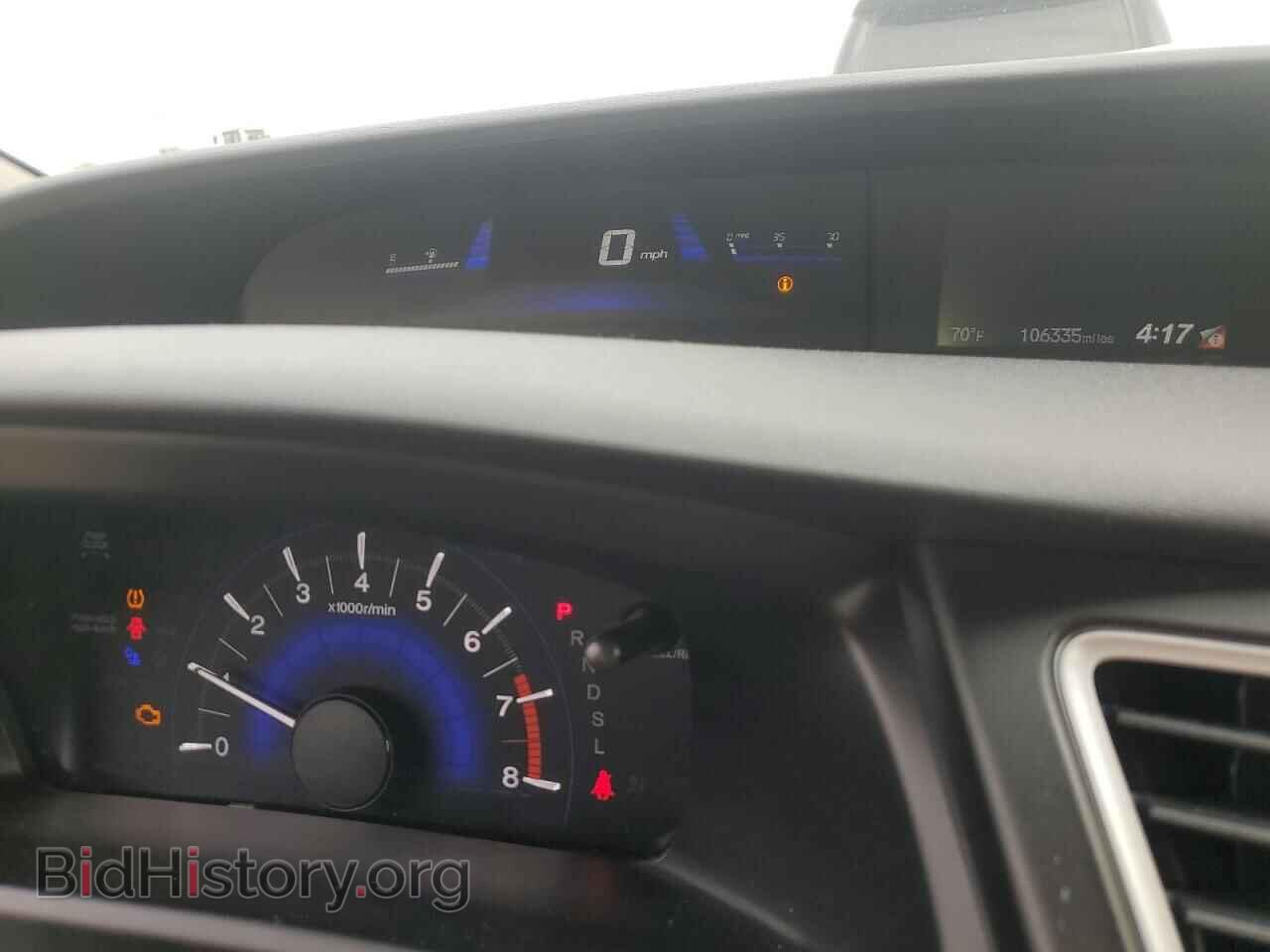 2014 HONDA CIVIC - VIN: 19XFB2F57EE239854 - Фото 9