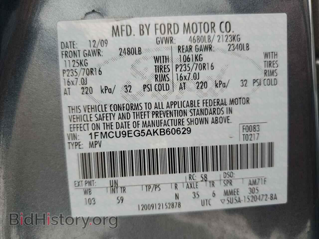 2010 FORD ESCAPE - VIN: 1FMCU9EG5AKB60629 - Фото 13