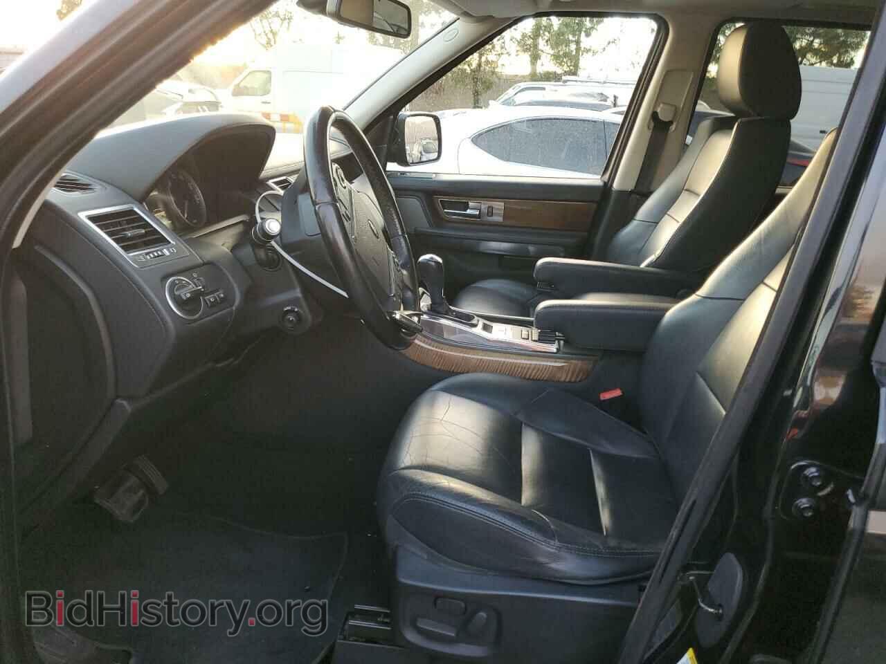2012 LAND ROVER RANGEROVER - VIN: SALSF2D40CA720986 - Фото 7