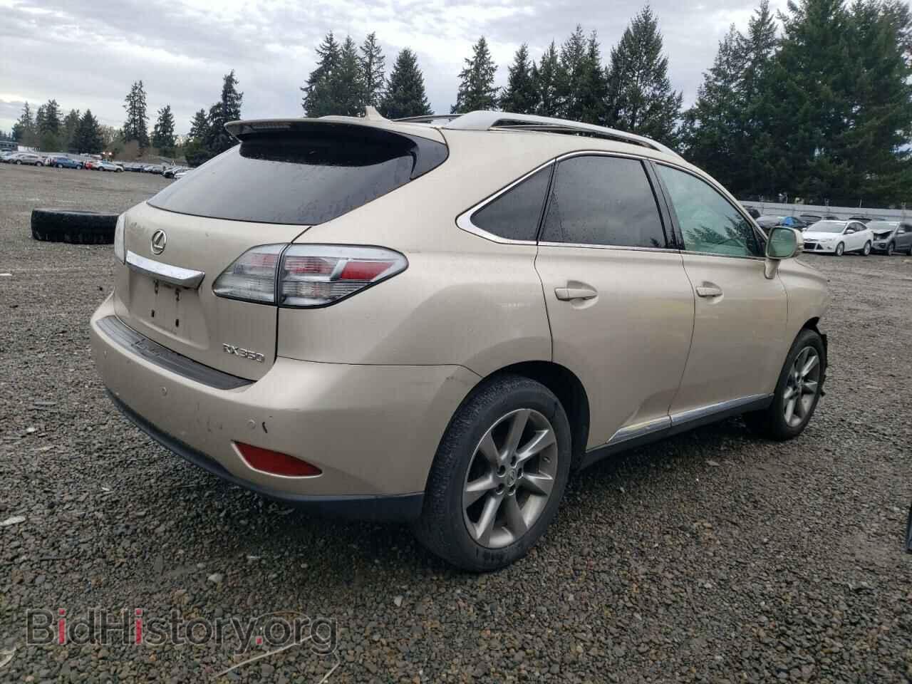 2012 LEXUS RX350 - VIN: 2T2BK1BA0CC152915 - Фото 3