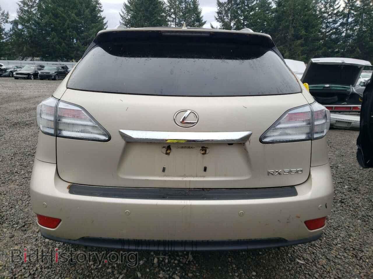 2012 LEXUS RX350 - VIN: 2T2BK1BA0CC152915 - Фото 6