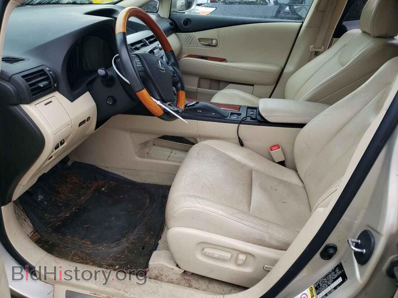 2012 LEXUS RX350 - VIN: 2T2BK1BA0CC152915 - Фото 7