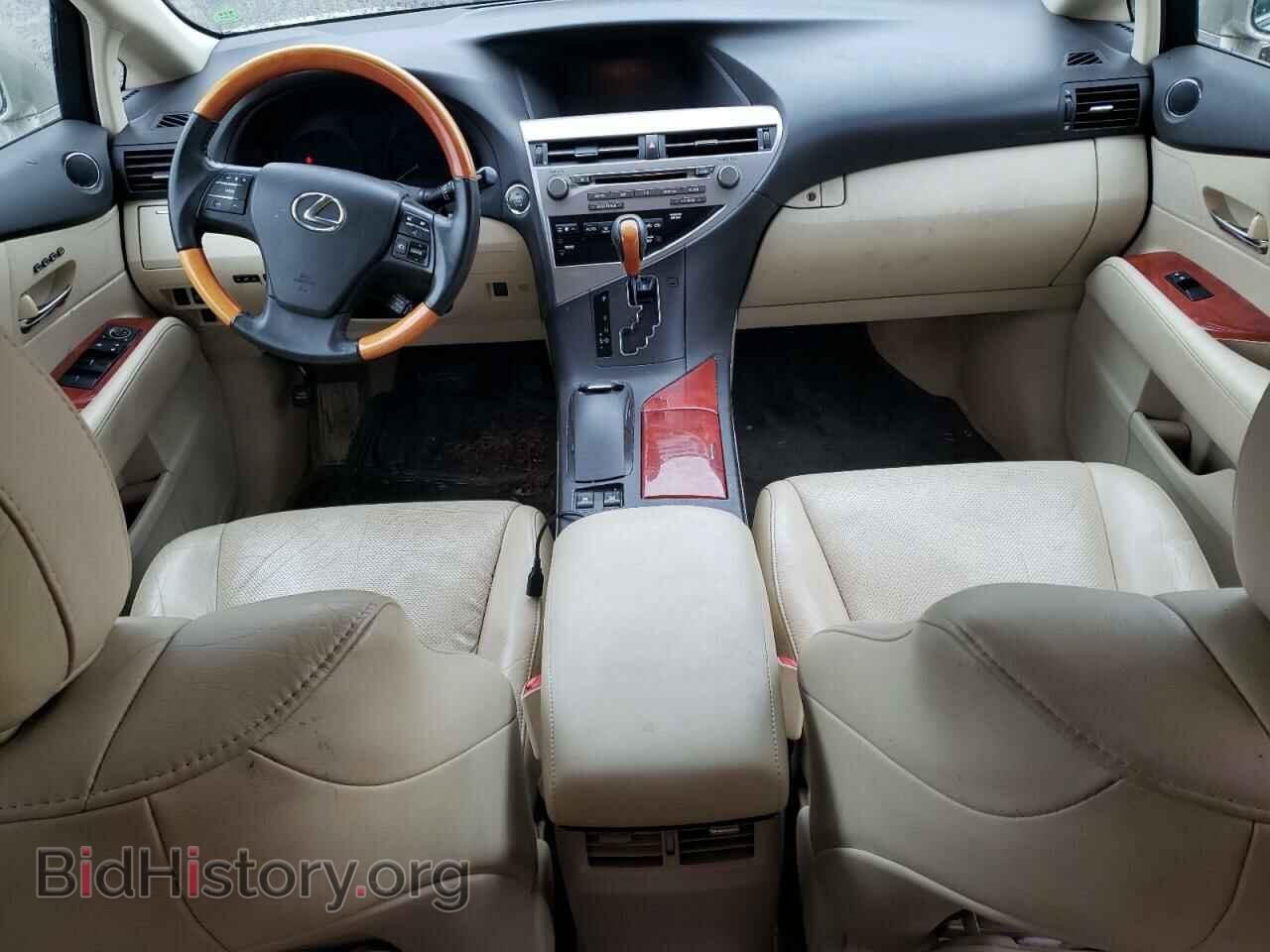 2012 LEXUS RX350 - VIN: 2T2BK1BA0CC152915 - Фото 8