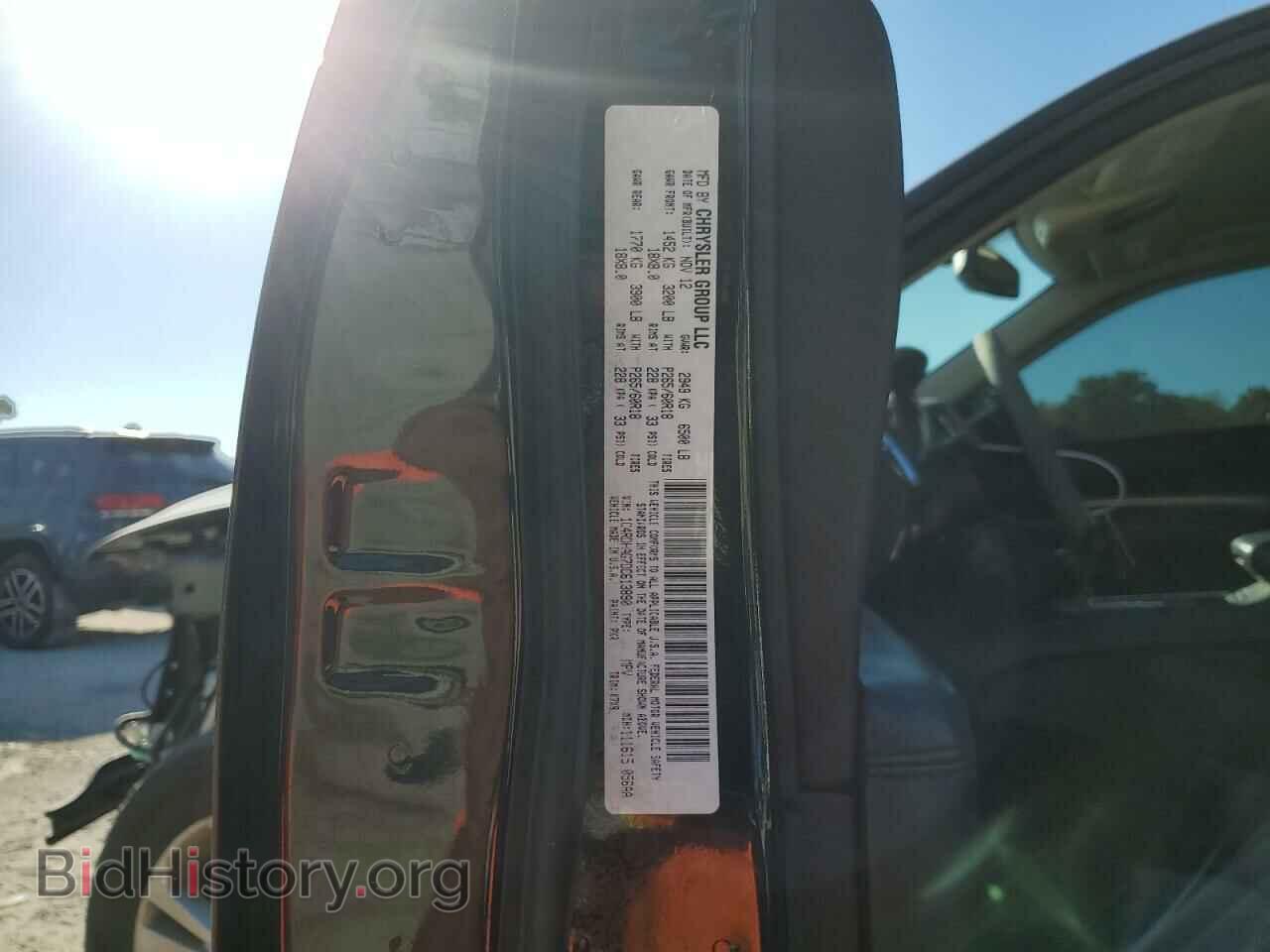 2013 DODGE DURANGO - VIN: 1C4RDHAG7DC613890 - Photo 14