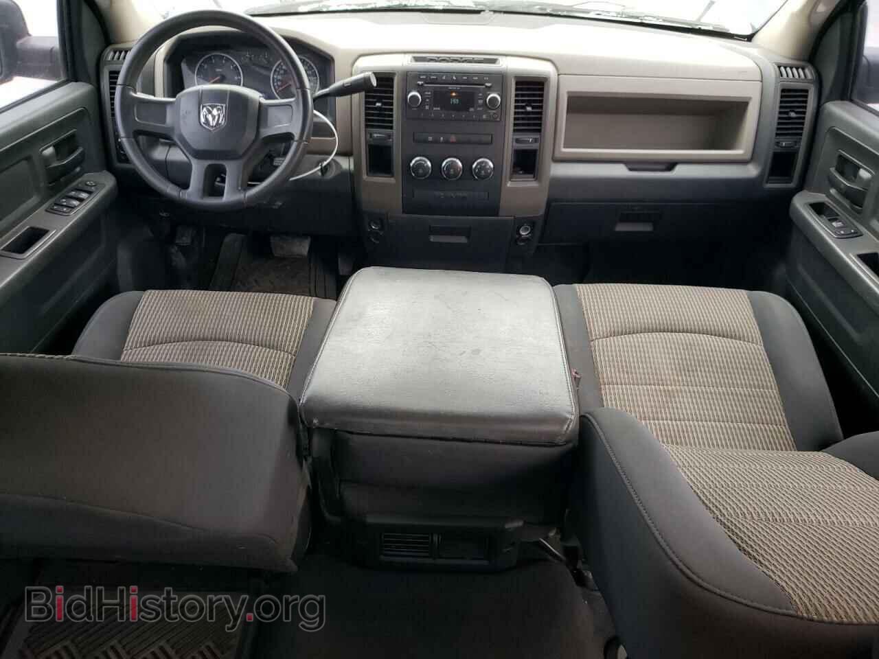 2011 DODGE All Models - VIN: 1D7RB1CP0BS612356 - Photo 8