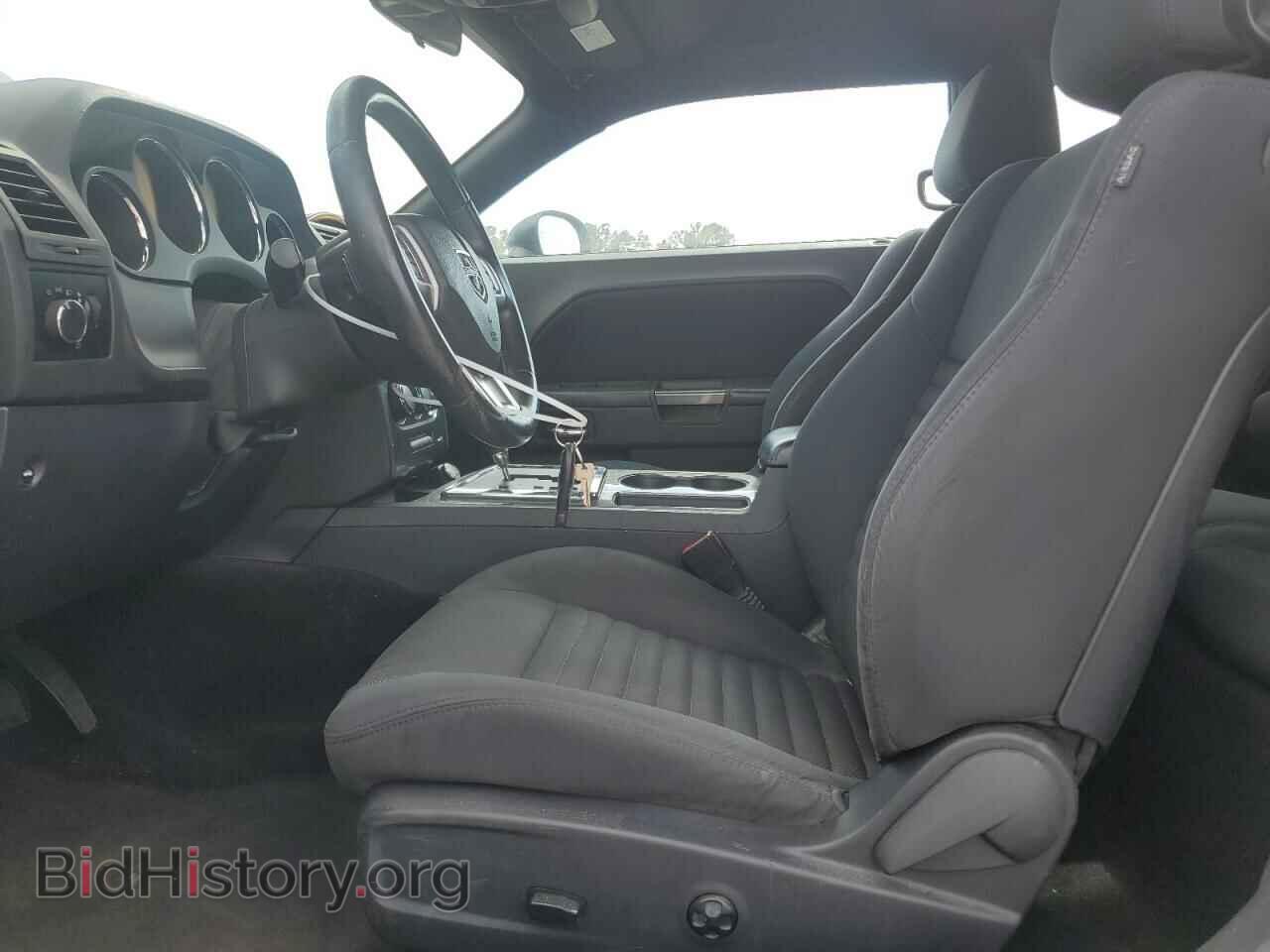 2014 DODGE CHALLENGER - VIN: 2C3CDYAG2EH134043 - Photo 7
