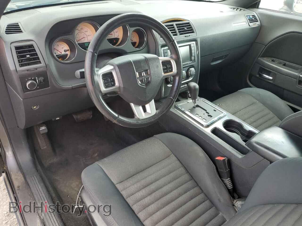 2014 DODGE CHALLENGER - VIN: 2C3CDYAG2EH134043 - Photo 8
