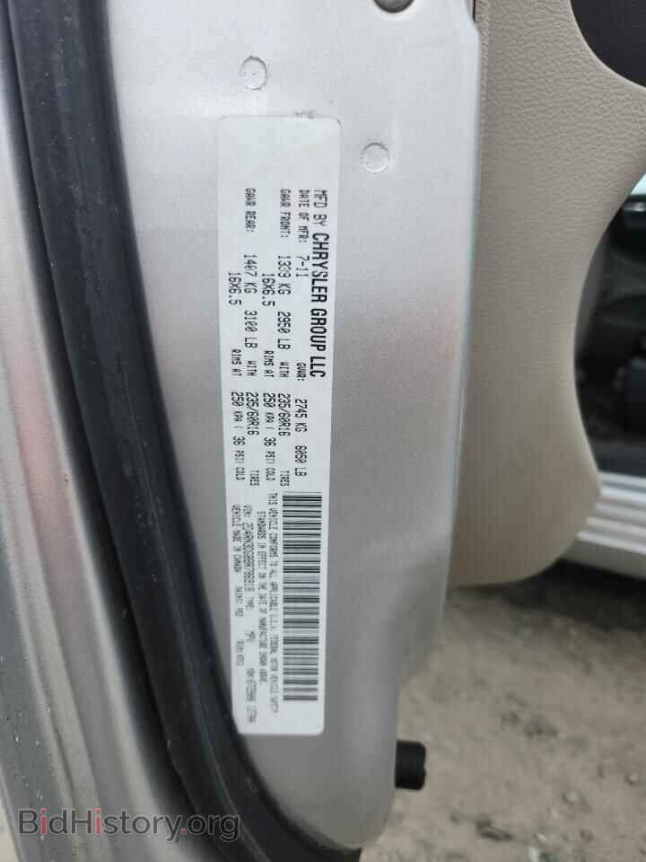 2011 DODGE CARAVAN - VIN: 2D4RN3DG8BR786918 - Photo 13