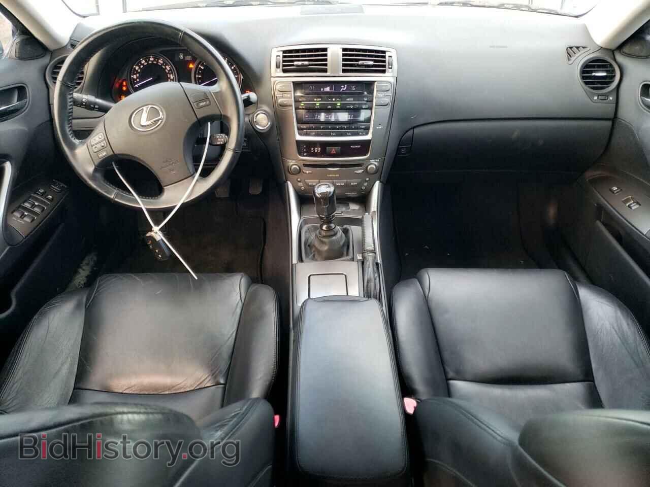 2008 LEXUS IS - VIN: JTHBK262282064028 - Фото 8