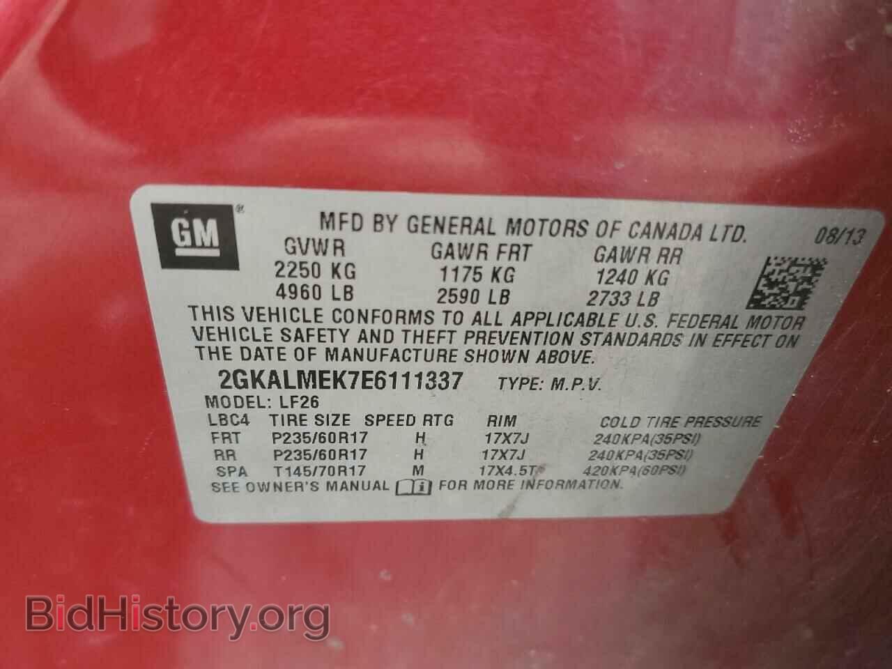 2014 GMC TERRAIN - VIN: 2GKALMEK7E6111337 - Фото 13