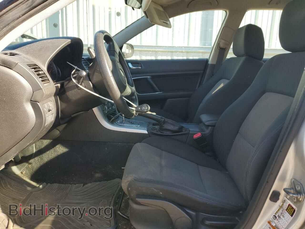 2007 SUBARU OUTBACK - VIN: 4S4BP61C977332936 - Фото 7