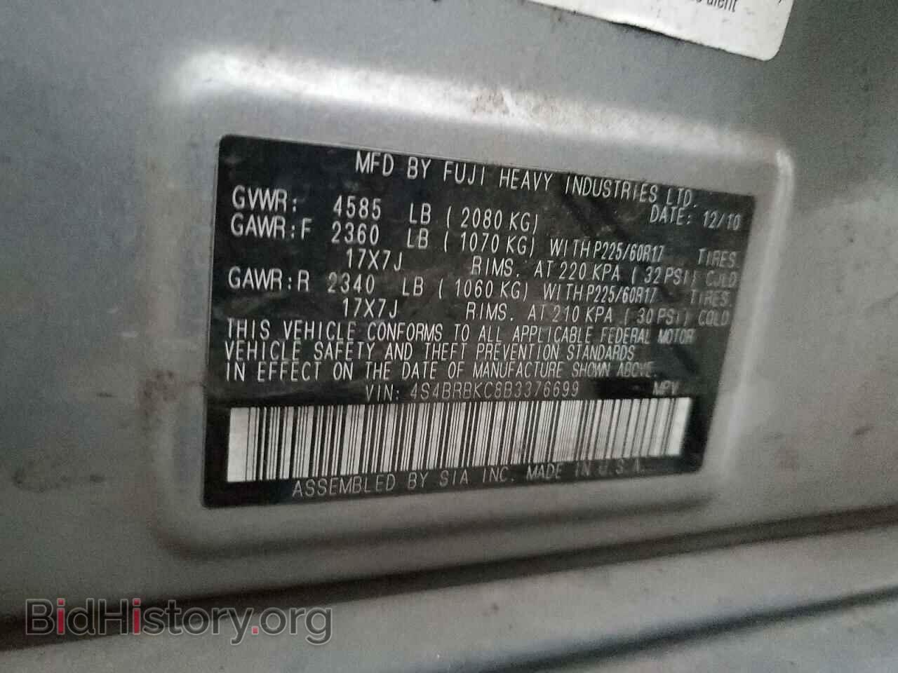 2011 SUBARU OUTBACK - VIN: 4S4BRBKC8B3376699 - Фото 13