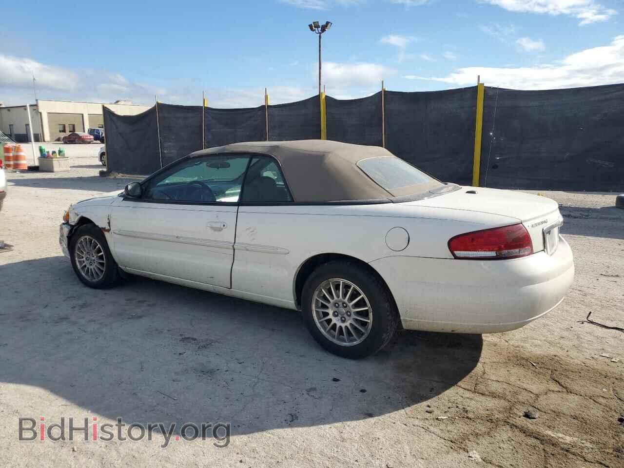 2006 CHRYSLER SEBRING - VIN: 1C3EL55RX6N187121 - Фото 2