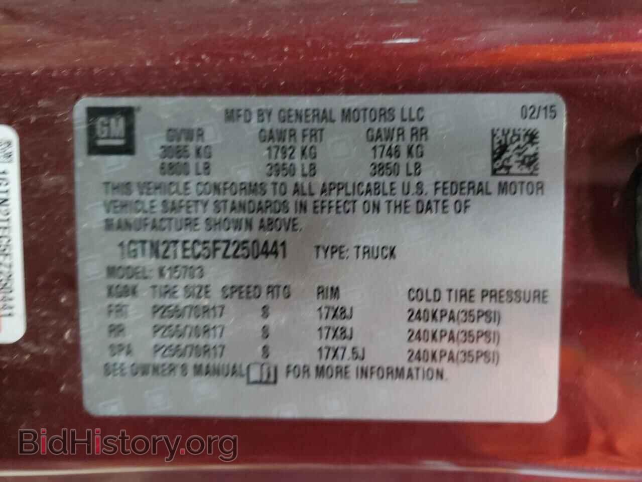 2015 GMC SIERRA - VIN: 1GTN2TEC5FZ250441 - Фото 12