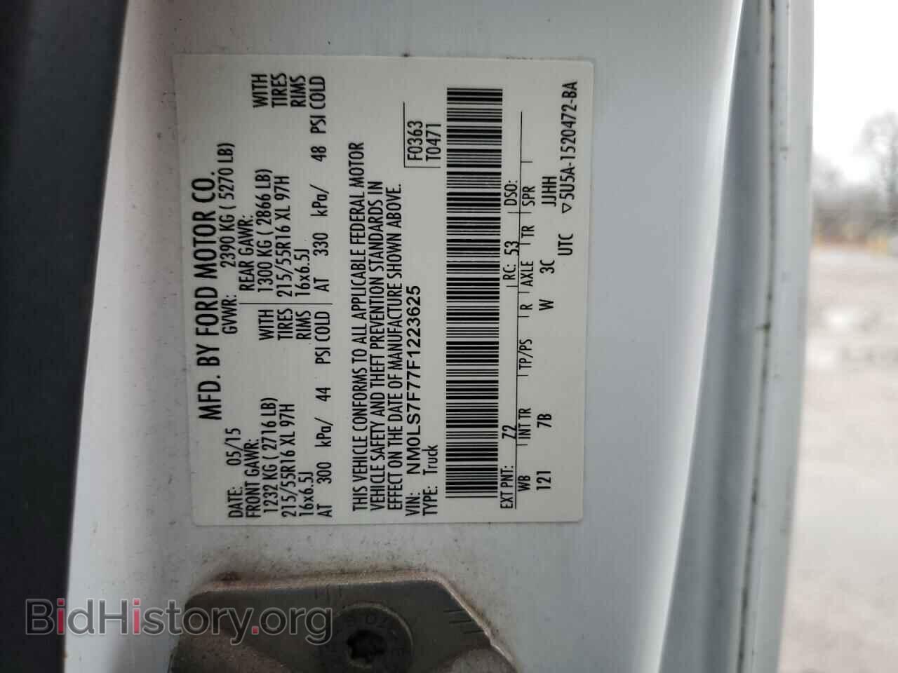 2015 FORD TRANSIT - VIN: NM0LS7F77F1223625 - Фото 12