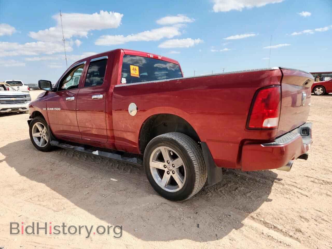 2012 DODGE RAM 1500 - VIN: 1C6RD7FT1CS304346 - Фото 2