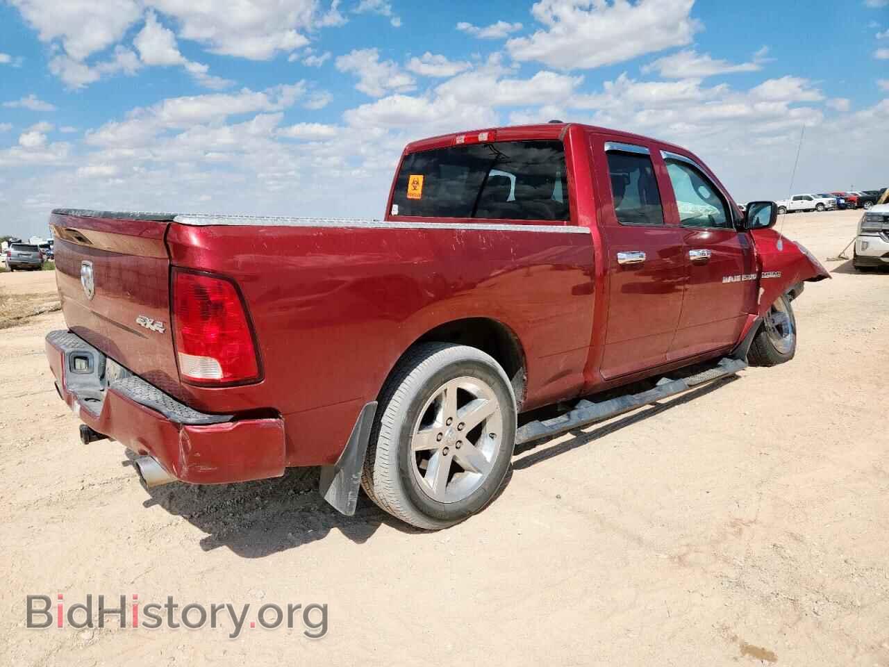 2012 DODGE RAM 1500 - VIN: 1C6RD7FT1CS304346 - Фото 3