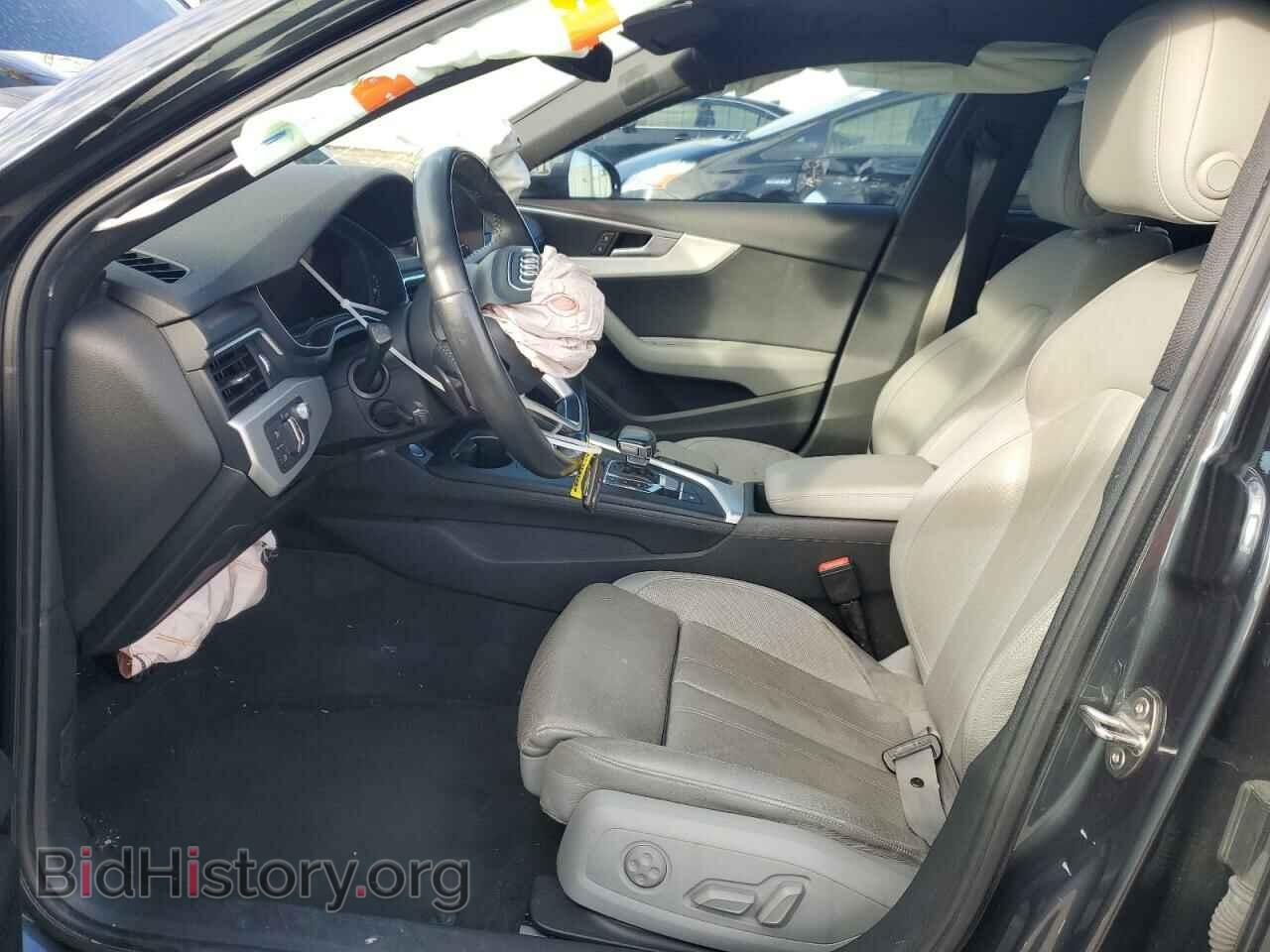 2017 AUDI A4 - VIN: WA19NAF44HA103575 - Фото 7