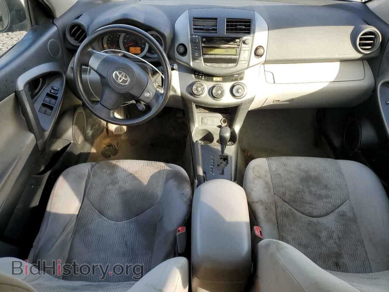 2011 TOYOTA RAV4 - VIN: 2T3BF4DV3BW084852 - Фото 8