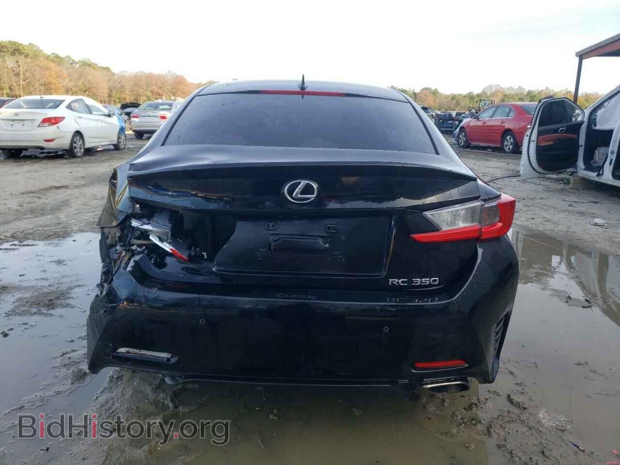2015 LEXUS RX350 - VIN: JTHHE5BC6F5000393 - Фото 6