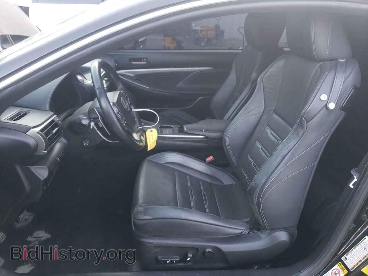 2015 LEXUS RX350 - VIN: JTHHE5BC6F5000393 - Фото 7