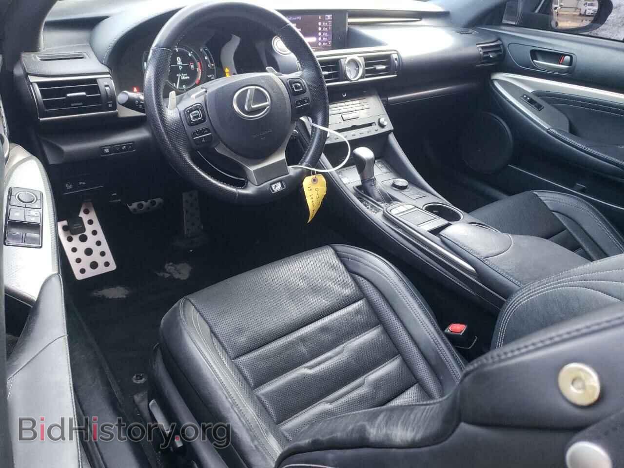 2015 LEXUS RX350 - VIN: JTHHE5BC6F5000393 - Фото 8