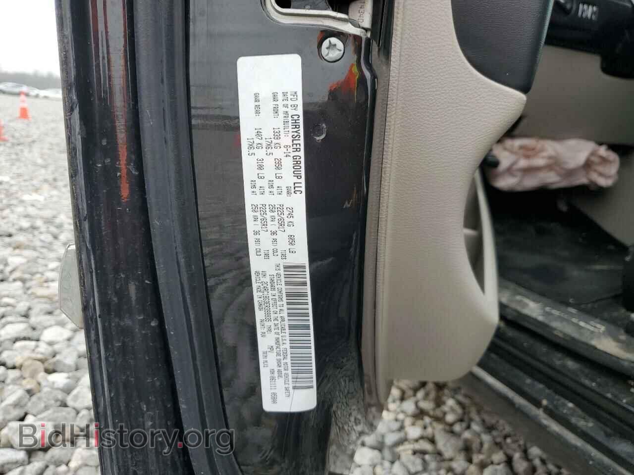 2014 CHRYSLER MINIVAN - VIN: 2C4RC1BG3ER399935 - Фото 13