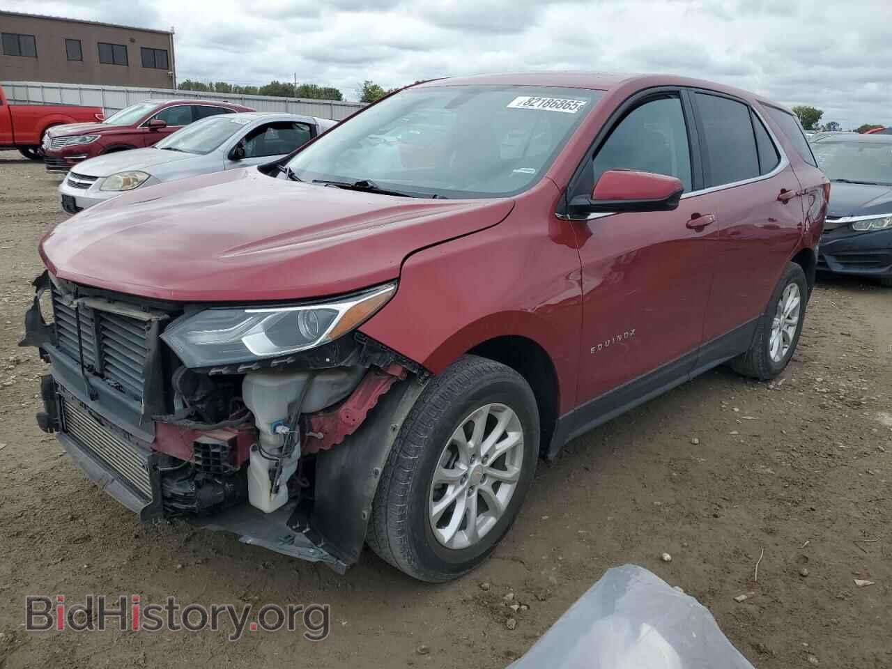 Фотография 2GNALCEK1H1583077 - CHEVROLET EQUINOX 2017