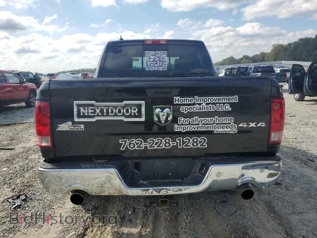 2014 RAM 1500 - VIN: 1C6RR7LT7ES378816 - Фото 6