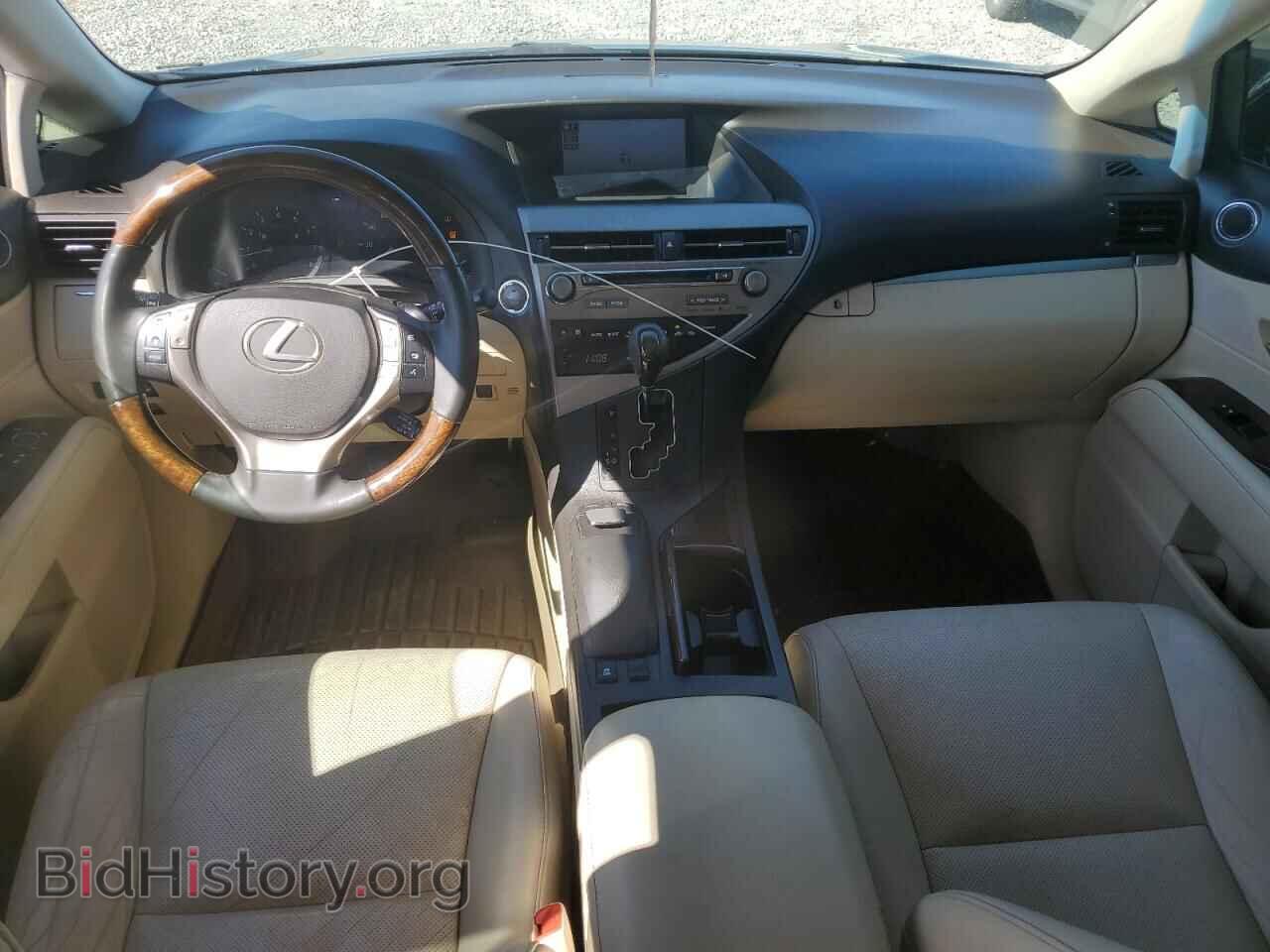 2014 LEXUS RX350 - VIN: 2T2ZK1BA5EC149462 - Photo 8