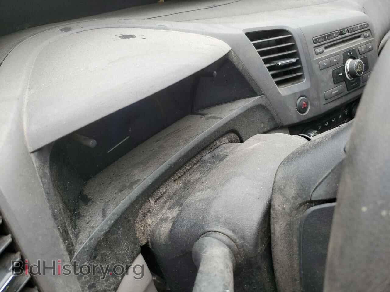 2012 HONDA CIVIC - VIN: 2HGFB2F82CH329720 - Photo 9