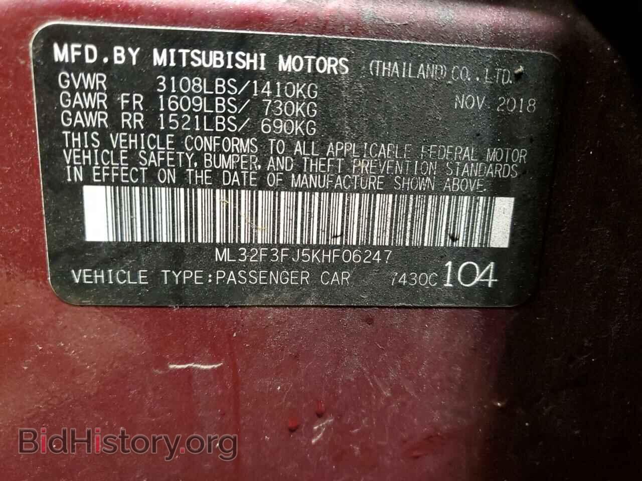 2019 MITSUBISHI MIRAGE - VIN: ML32F3FJ5KHF06247 - Фото 12