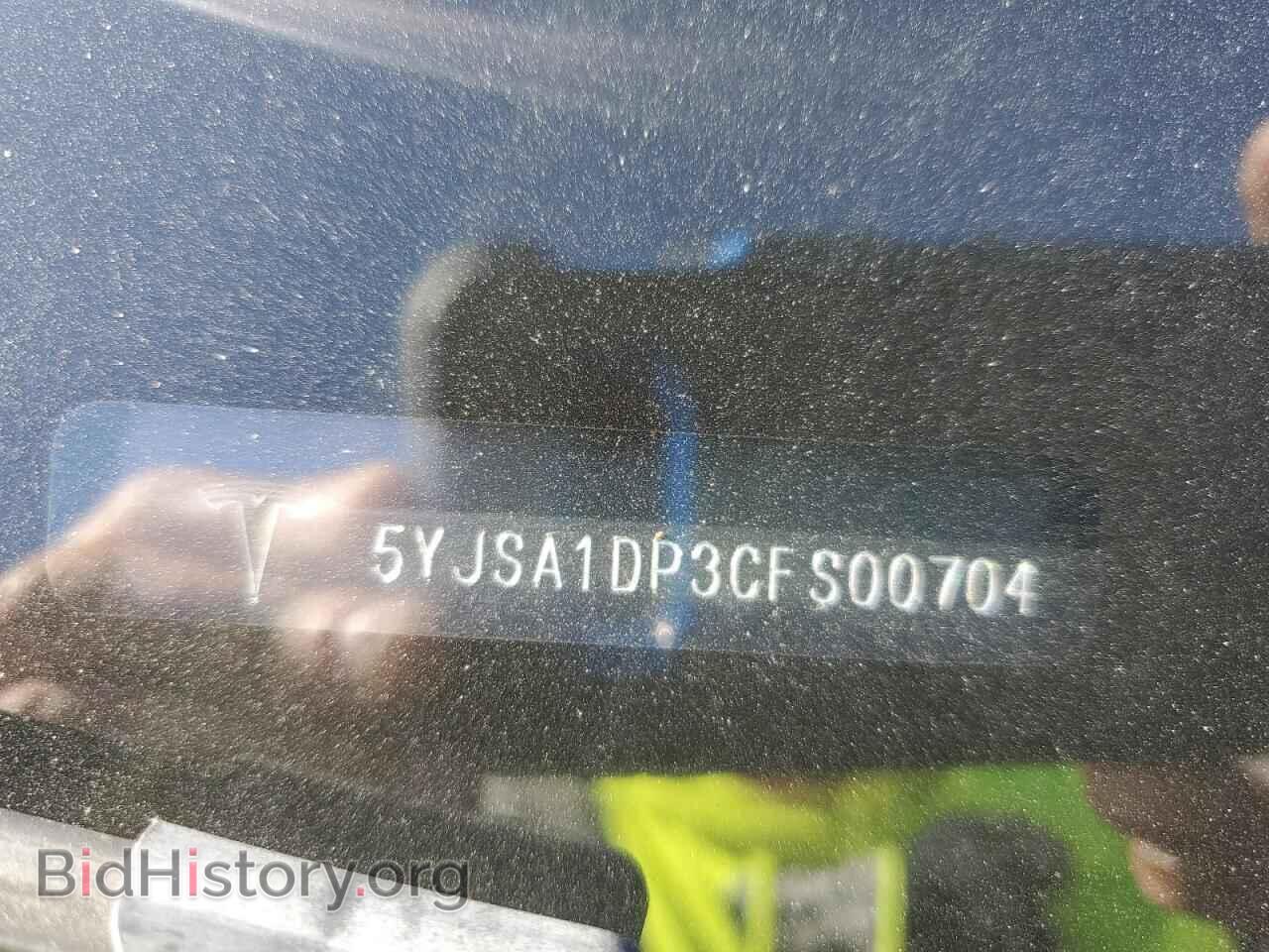 2012 TESLA MODEL S - VIN: 5YJSA1DP3CFS00704 - Фото 13