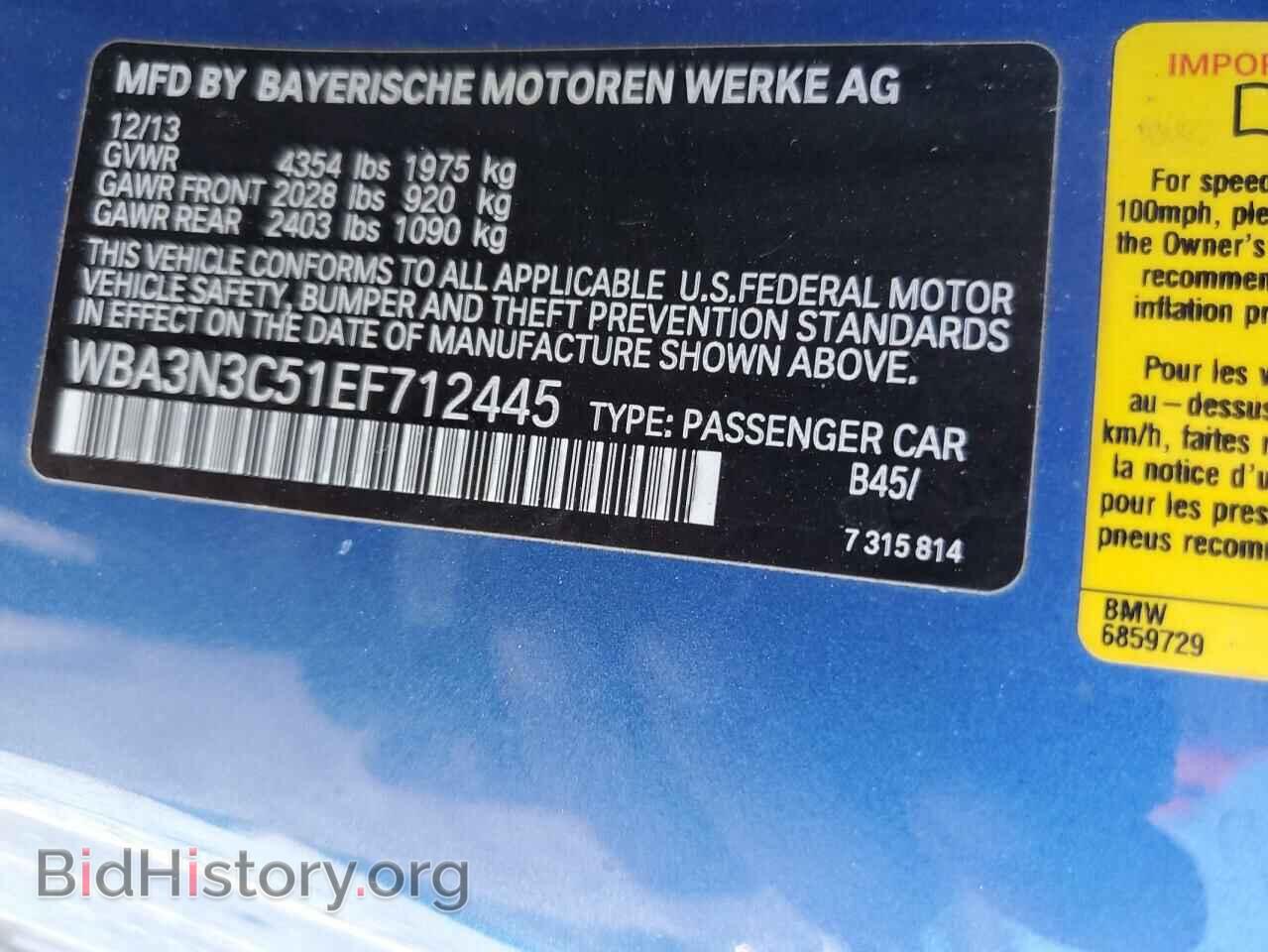 2014 BMW 4 SERIES - VIN: WBA3N3C51EF712445 - Фото 12